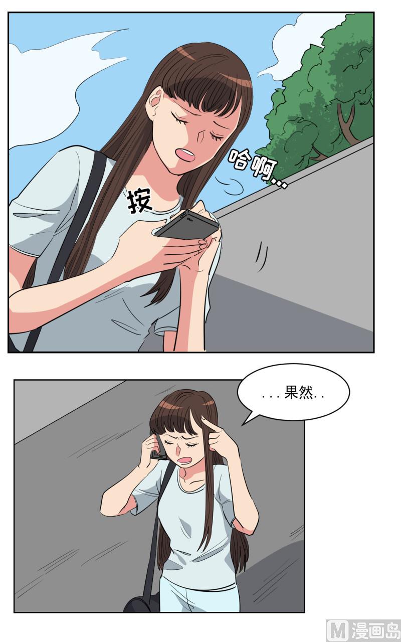 第51话2