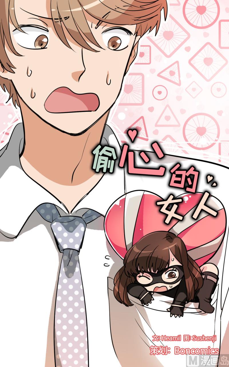 第54话0