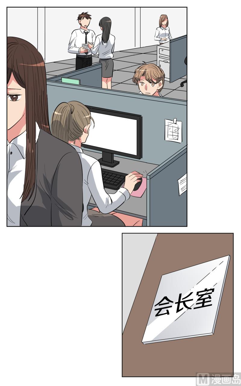 第56话15