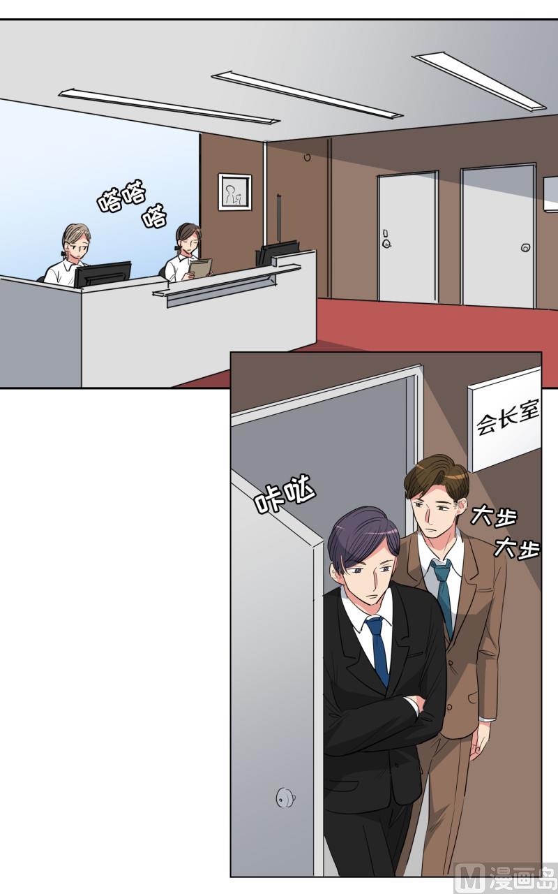 第56话16