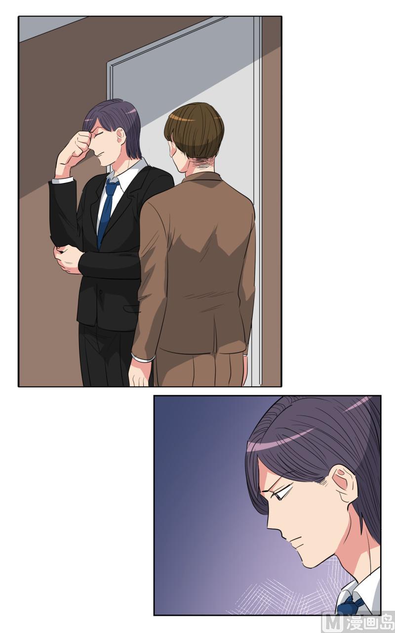 第56话17