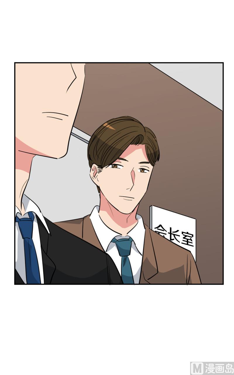 第56话18