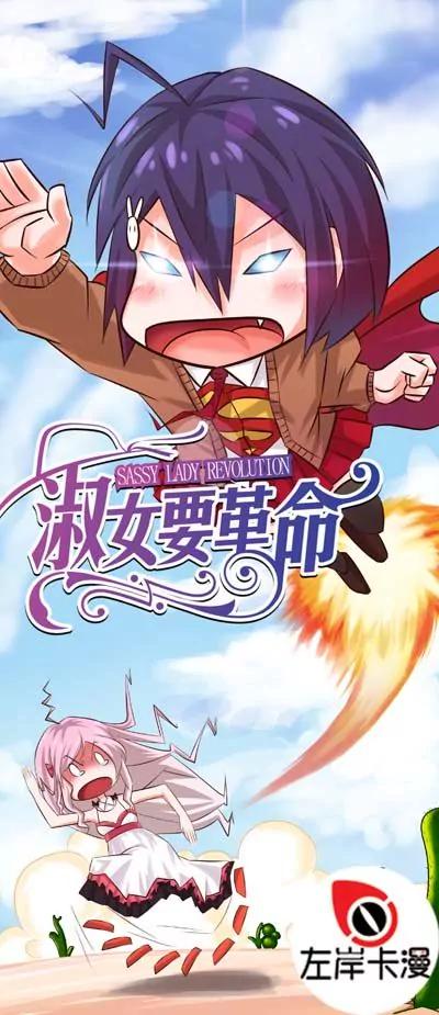 第14话0