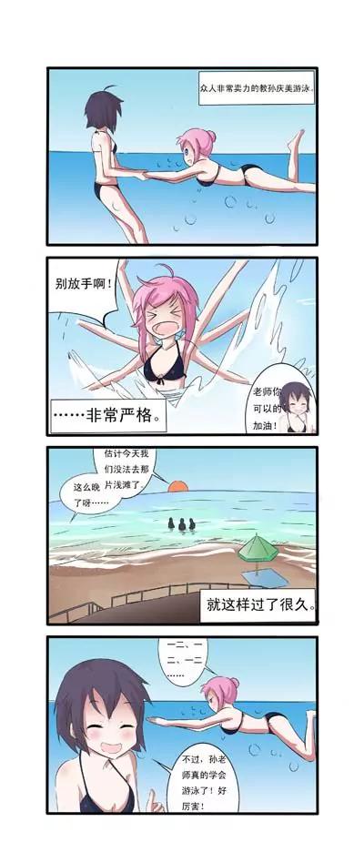 第15话15