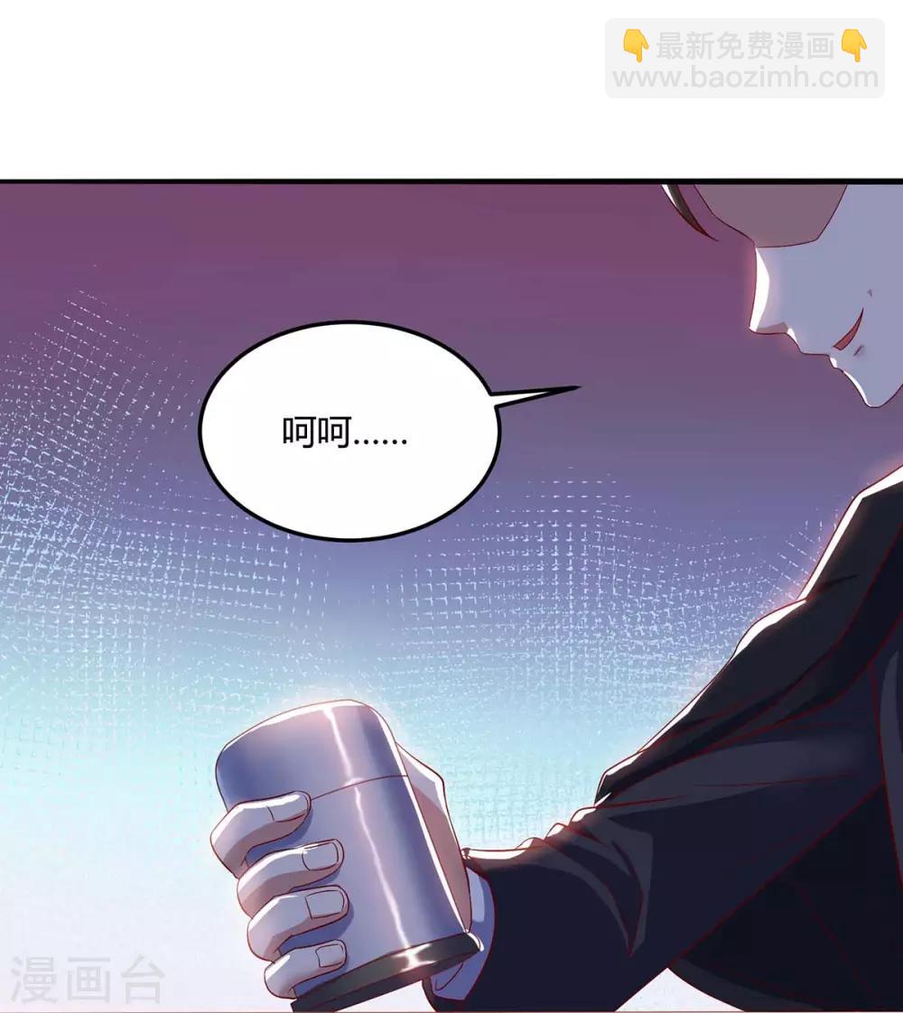 第82话 神迹11