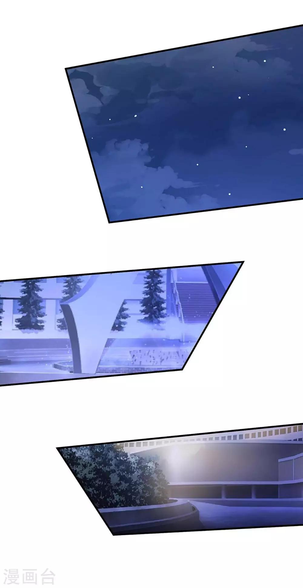 第118话 有我在27