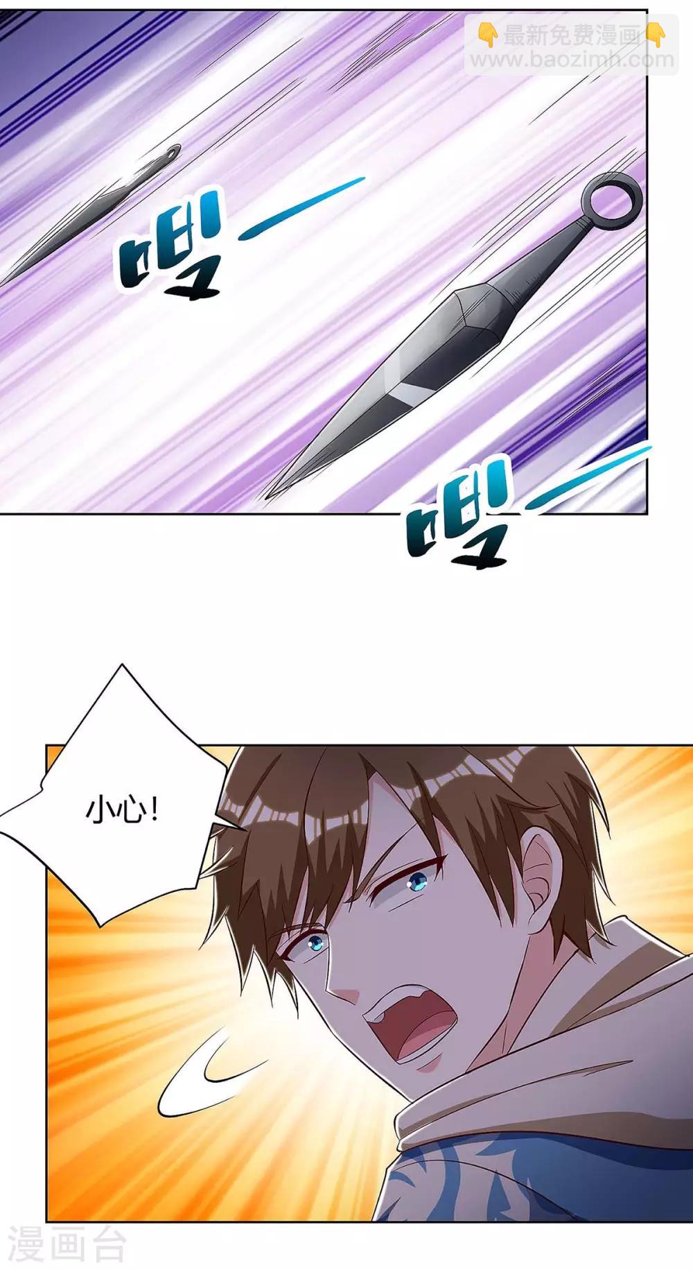 第119话 逃不掉的1