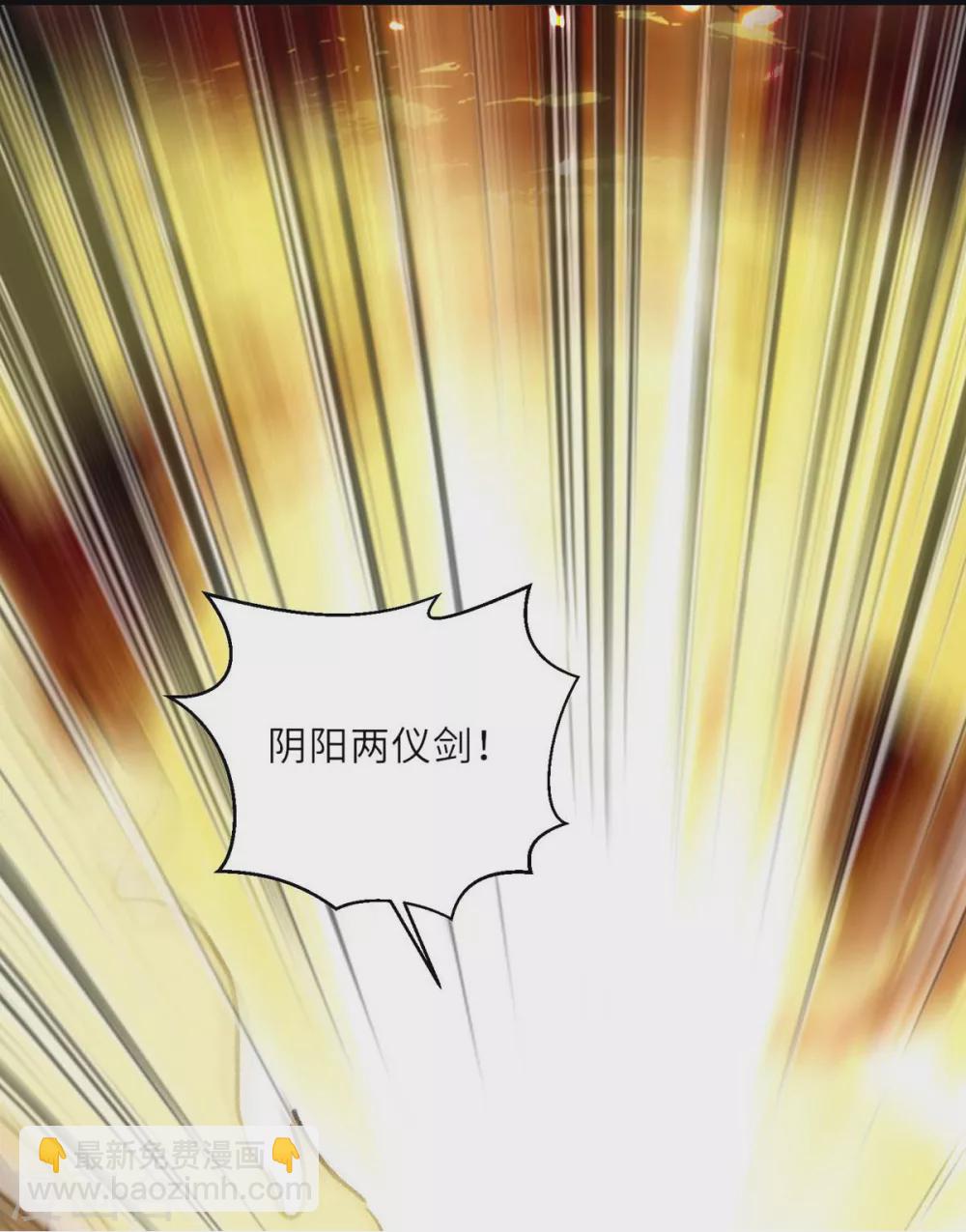 第153话 归顺7