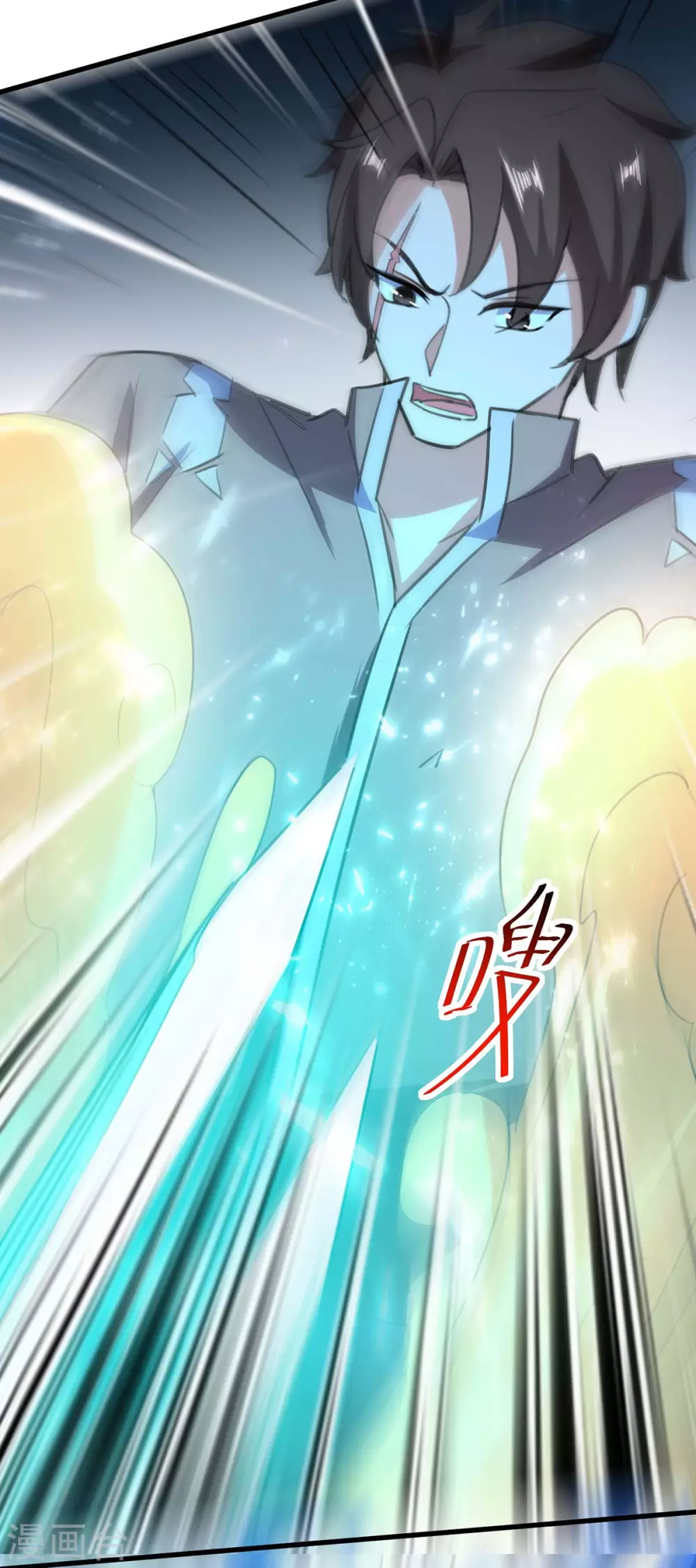 第160话 秘术招式28