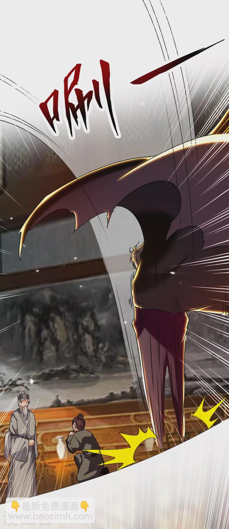第286话 鸿门宴13