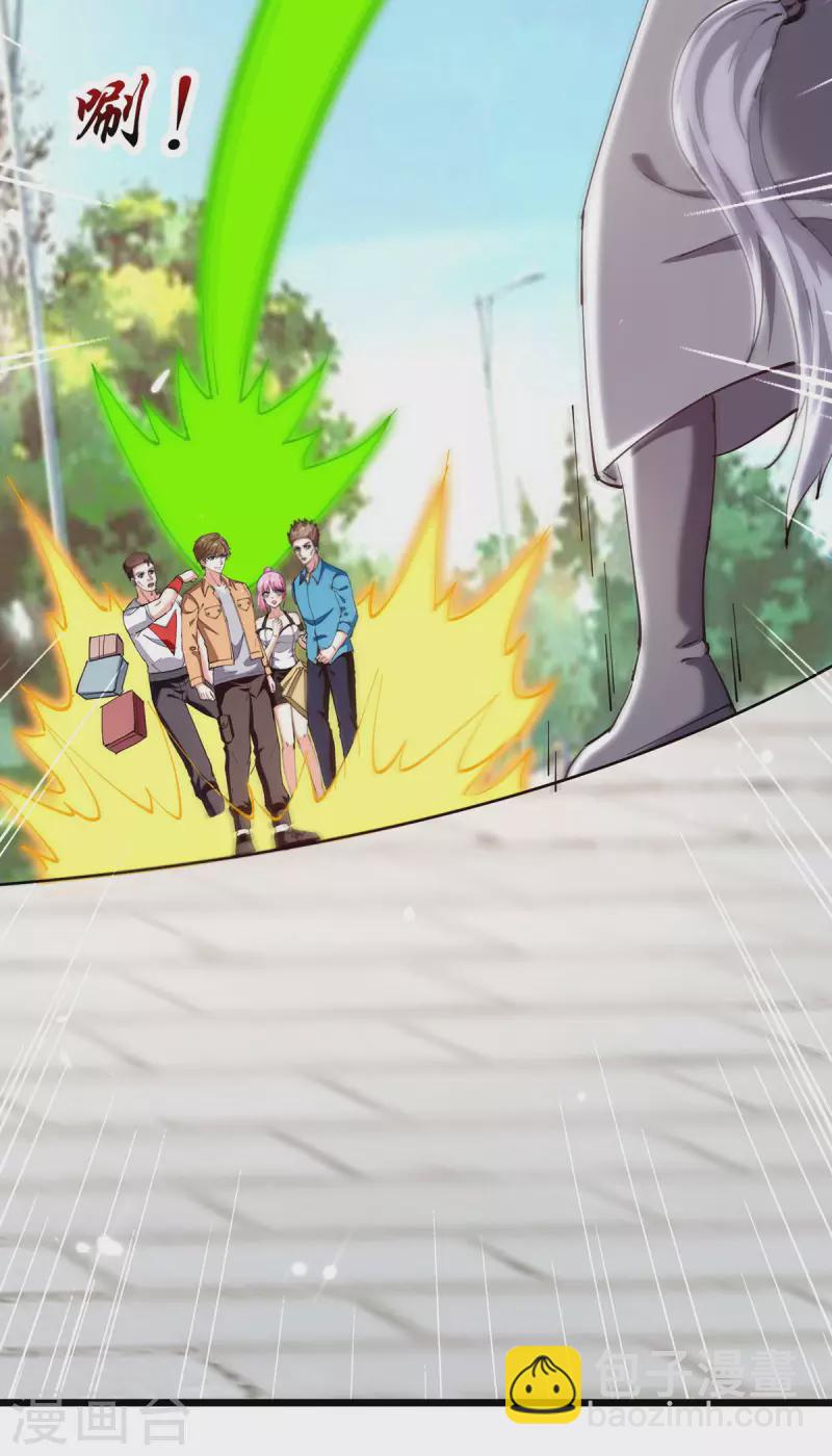 第286话 鸿门宴29