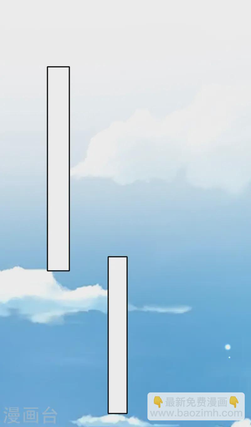 第297话 挑拔6