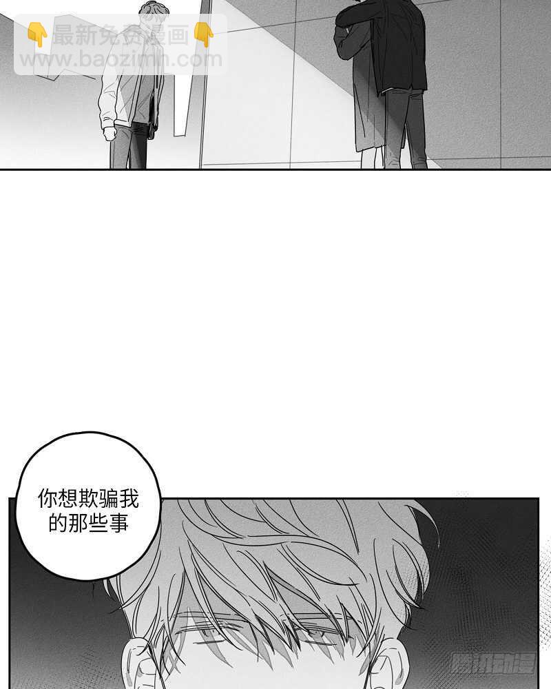 第20话12
