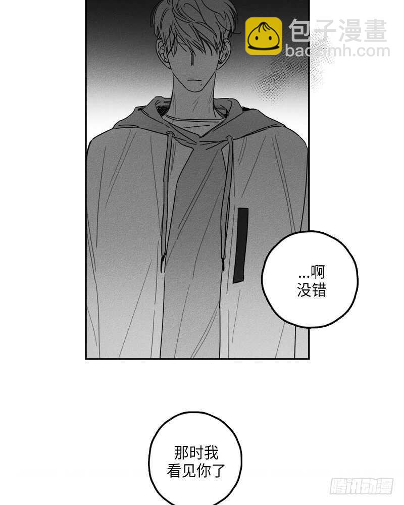 第20话17