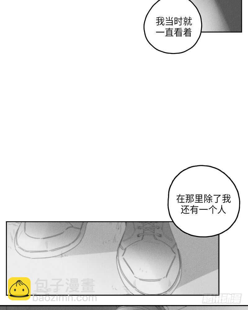 第20话19
