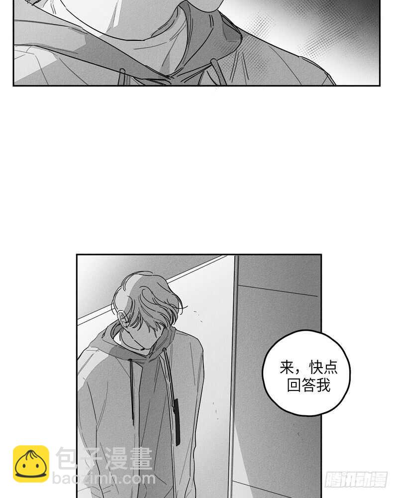 第20话21