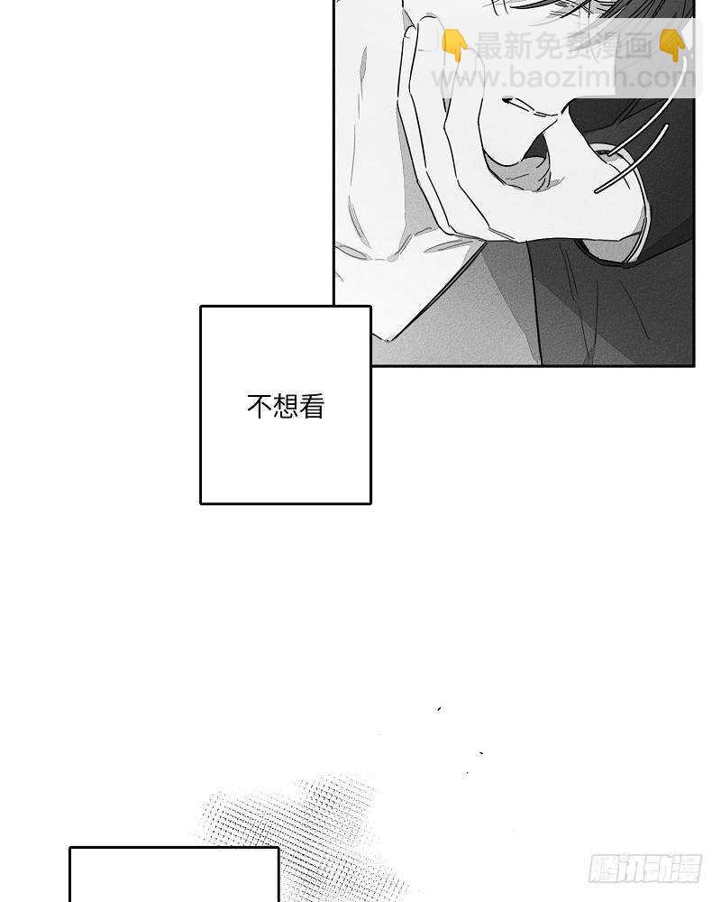 第20话34