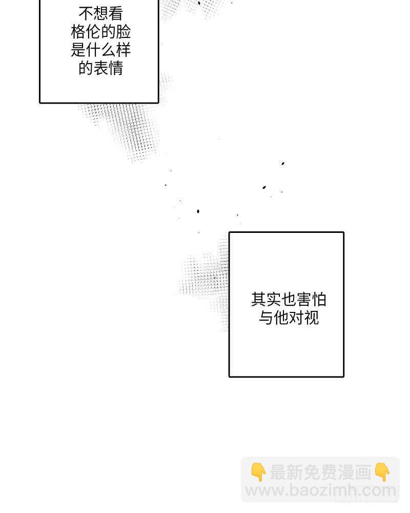 第20话35