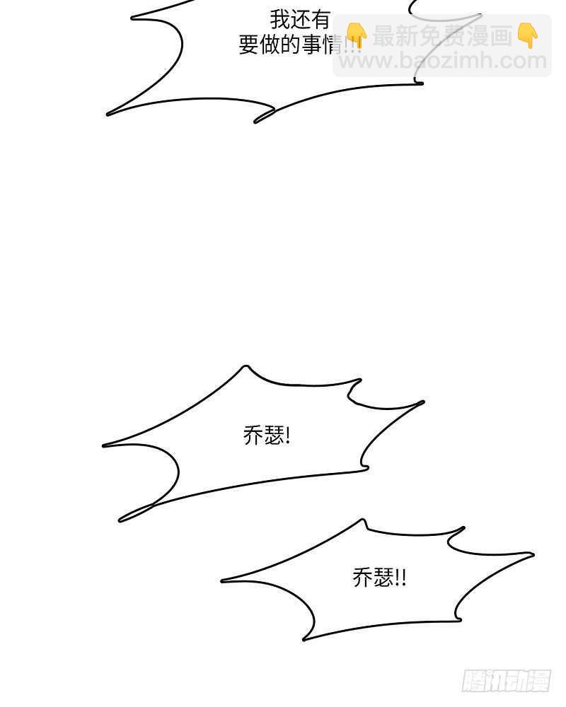 第20话51