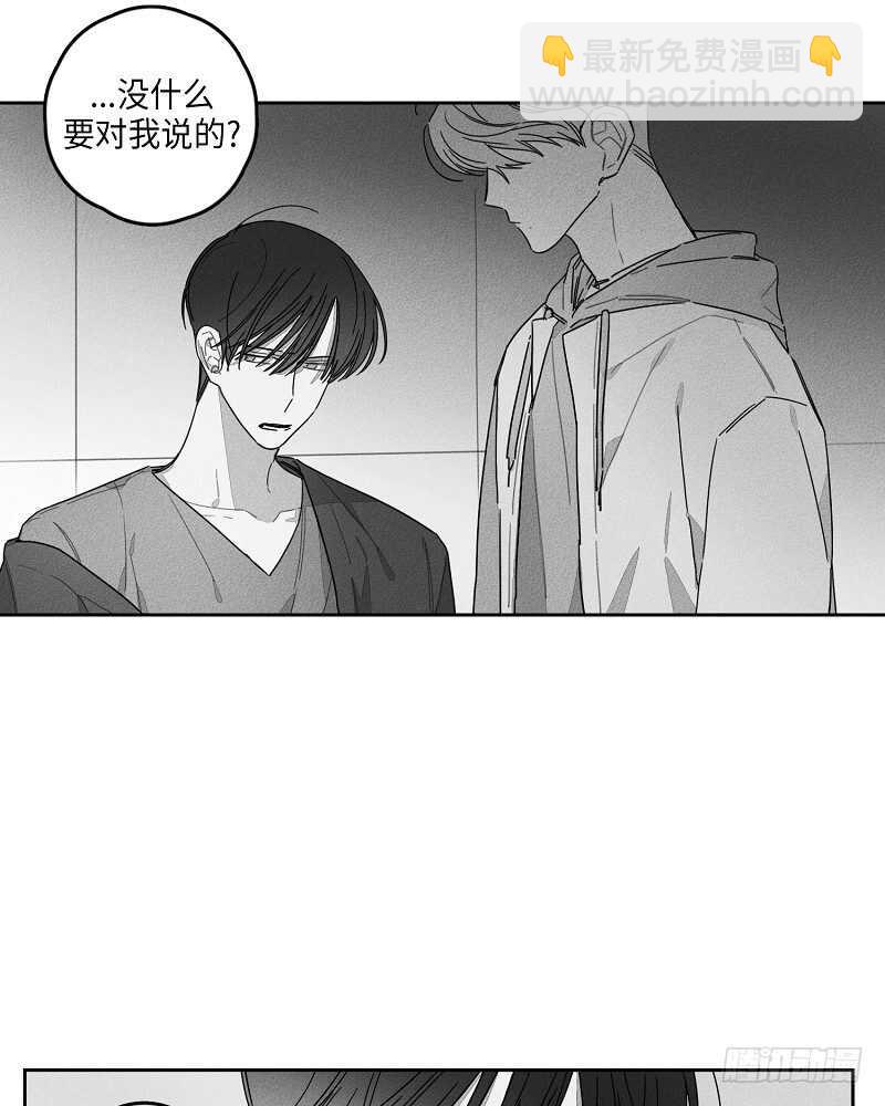 第20话56