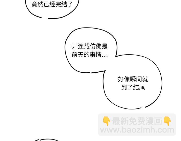 后记1
