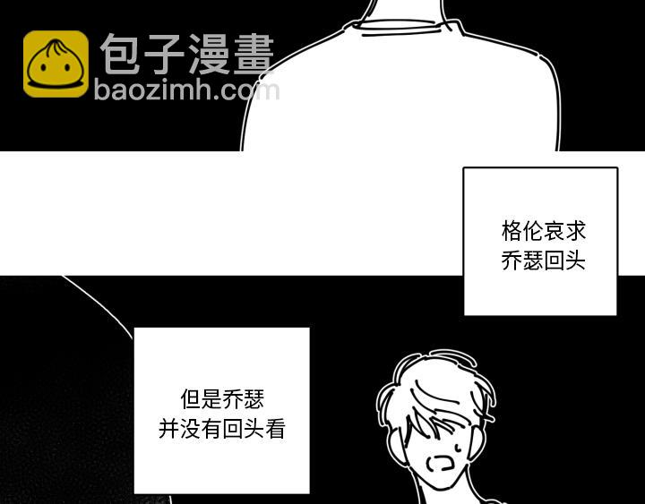 后记11