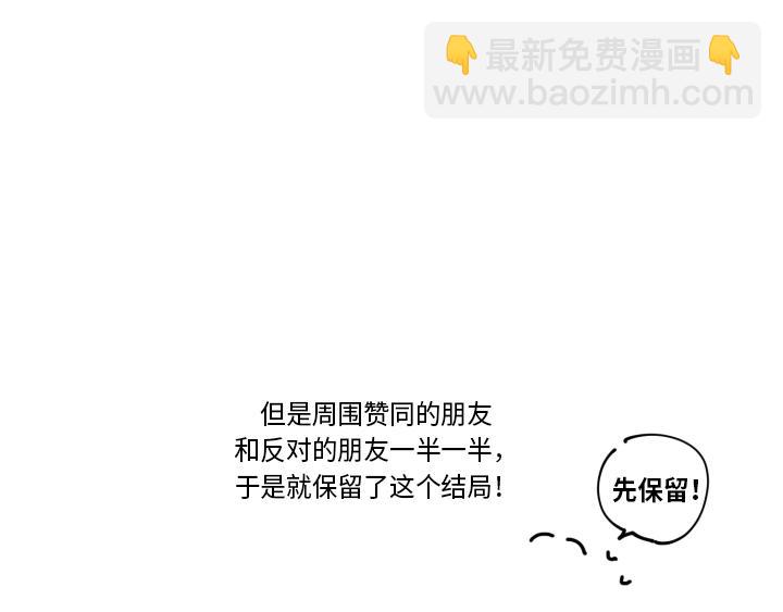 后记13