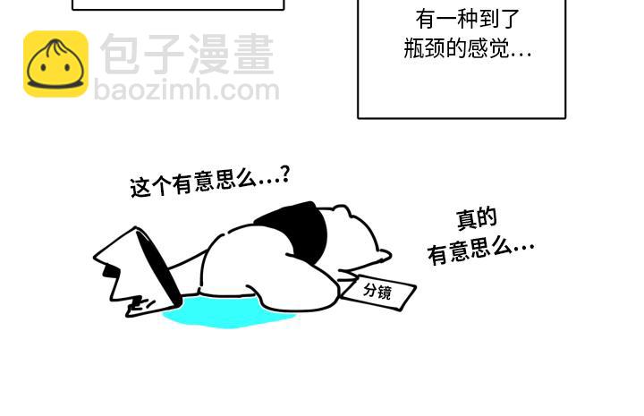 后记15