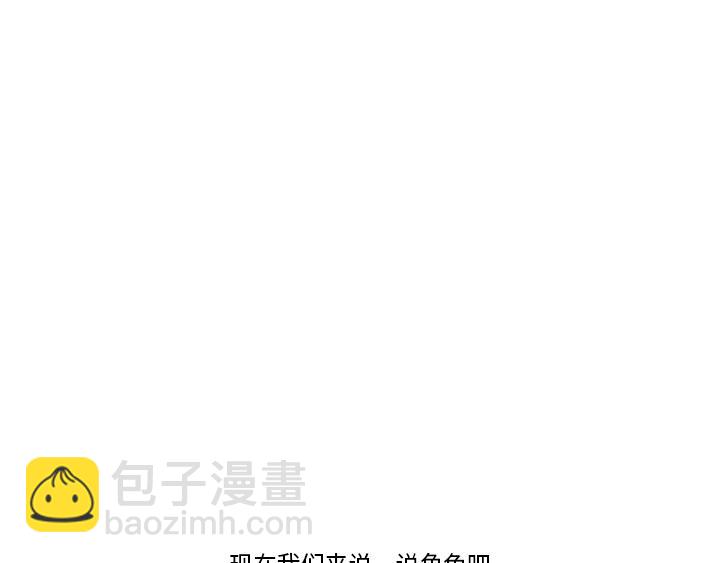 后记21