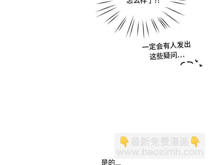 后记3
