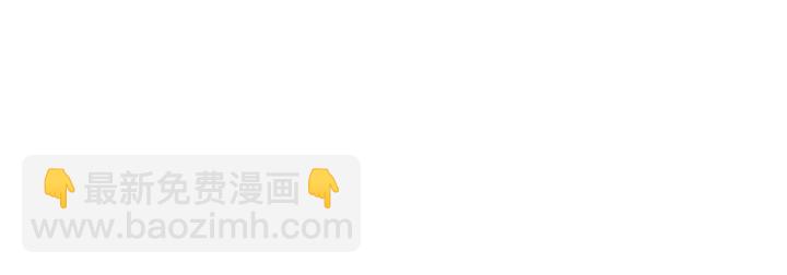 后记32