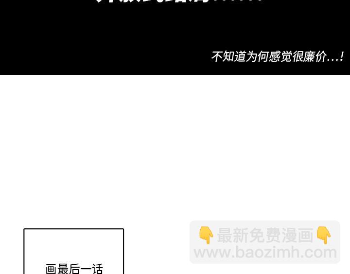 后记5