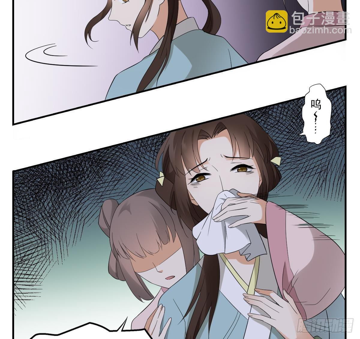 第13话 让她开开荤！7