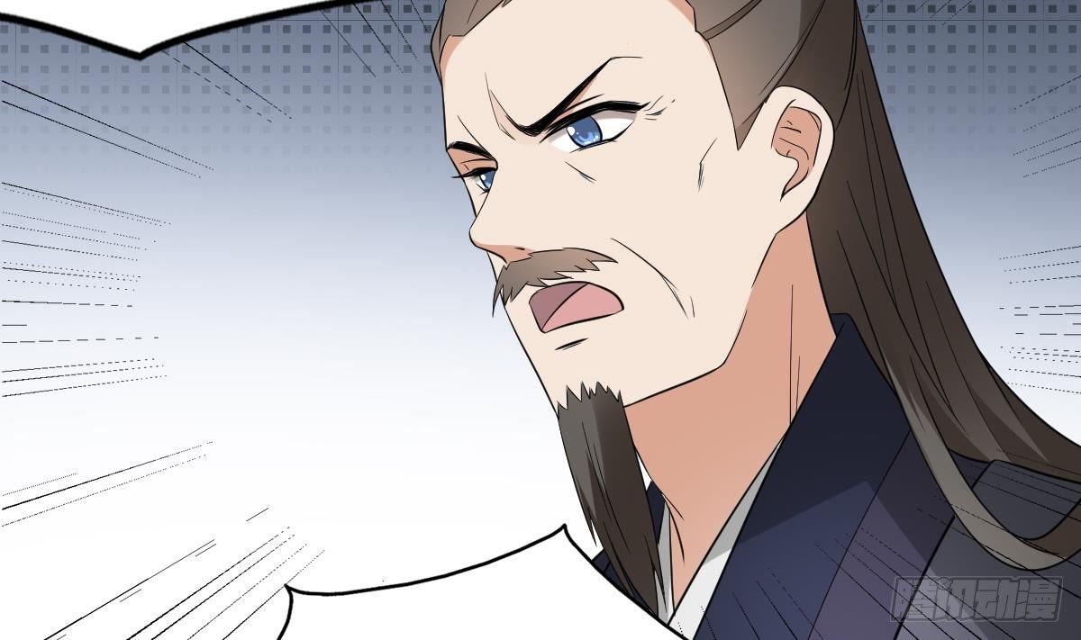 第21话 别想要本宫的东西2