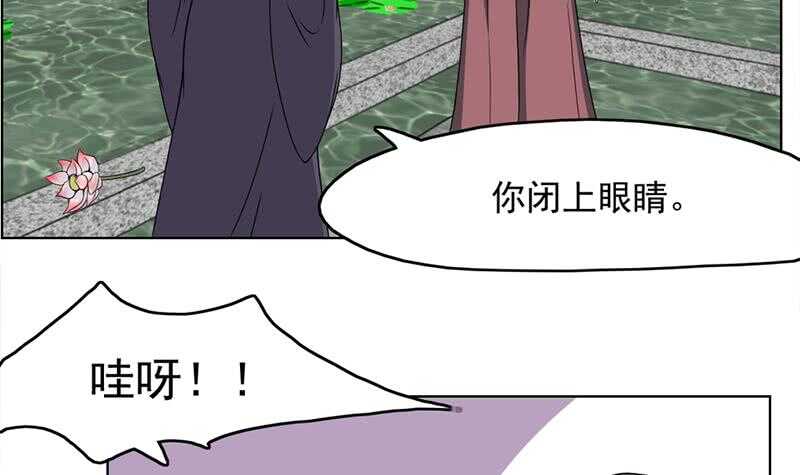 第207话 顾家真正的族长11