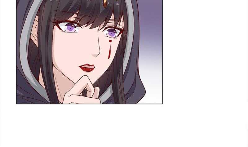 第228话 花川川的身世40