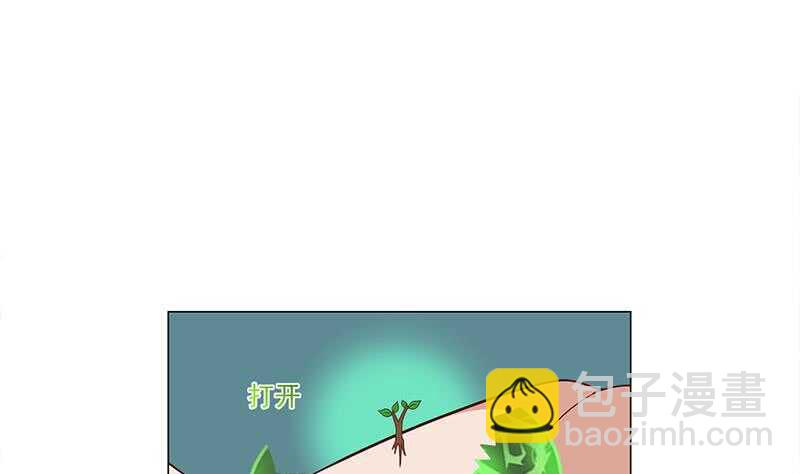 第233话 意外来袭！30