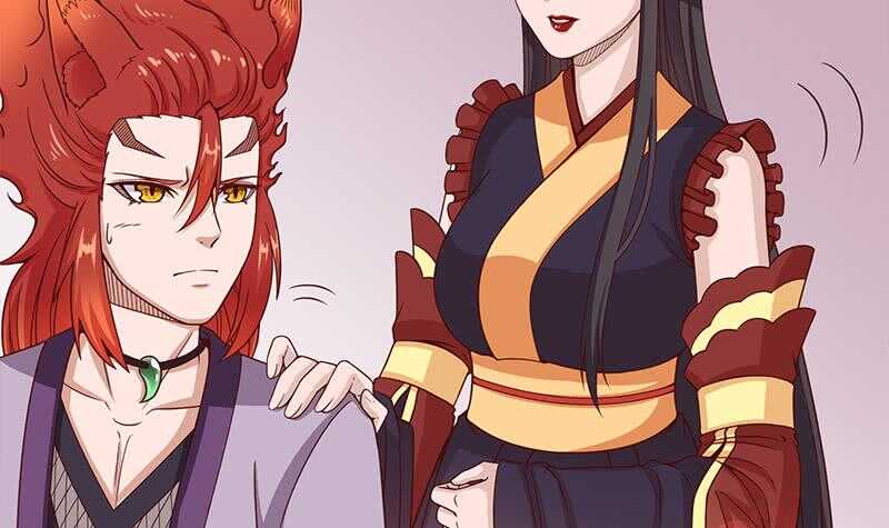 第259话 火狐幻境！11
