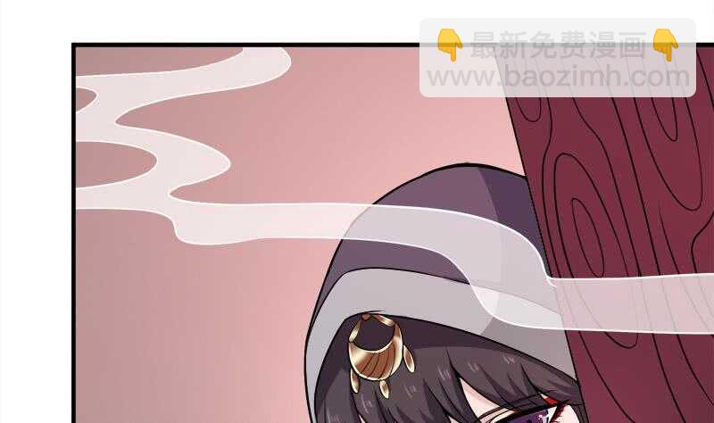 第260话 当真是顾梓汐！3