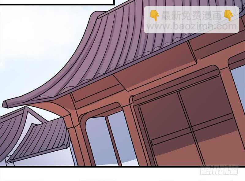 第280话 纳兰大小姐！23