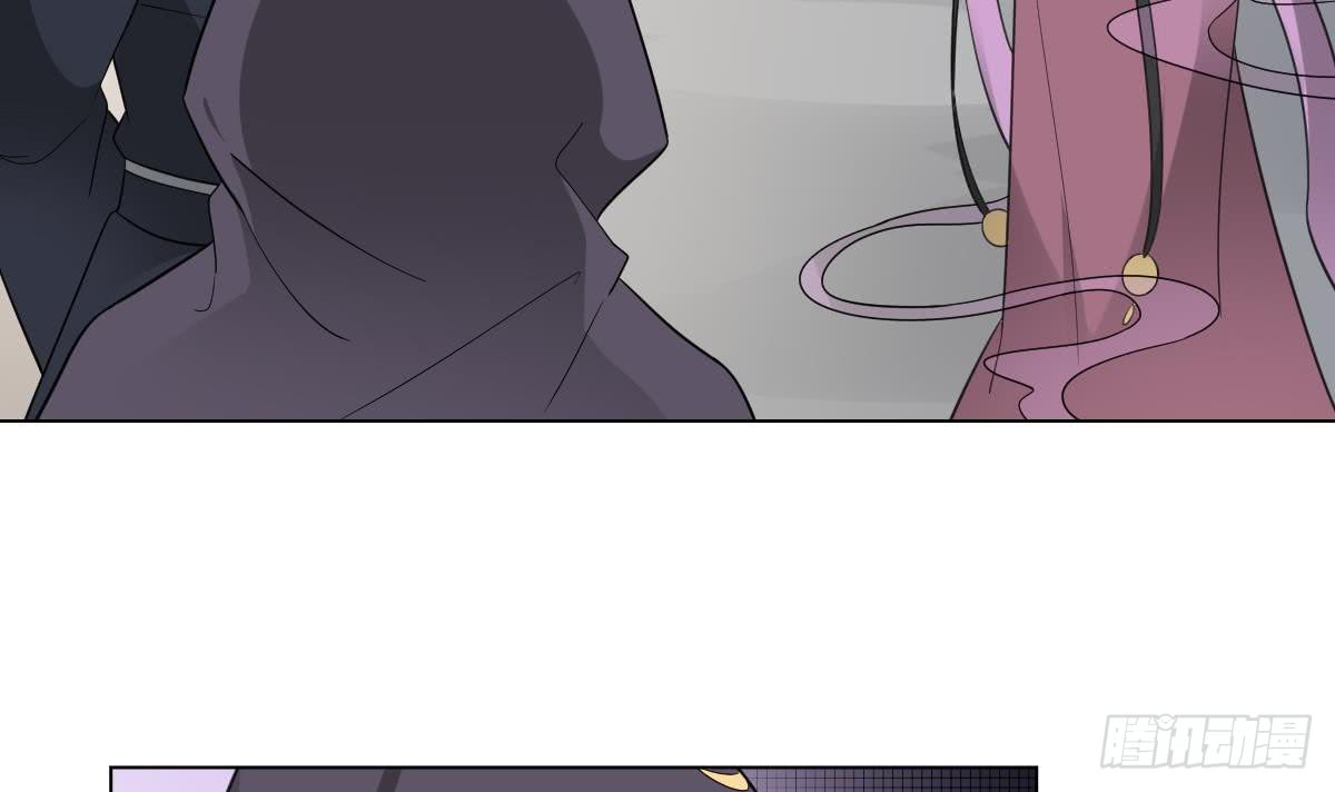第139话 暗杀妖鬼的真面目15