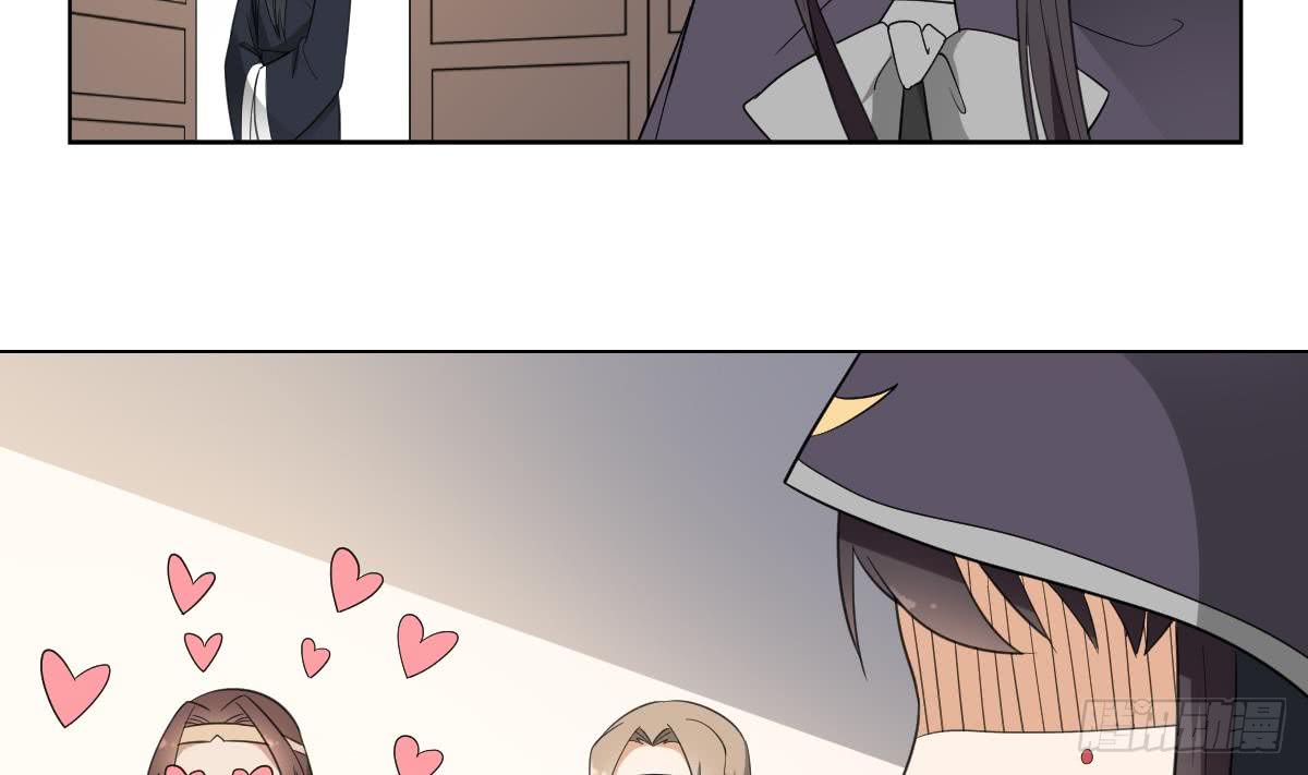 第139话 暗杀妖鬼的真面目22