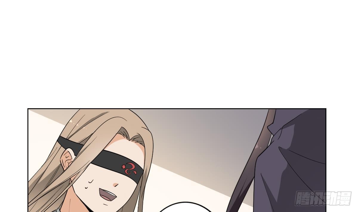 第139话 暗杀妖鬼的真面目28