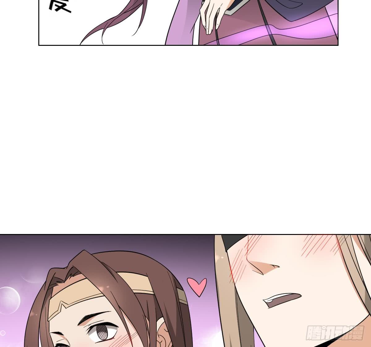 第139话 暗杀妖鬼的真面目7
