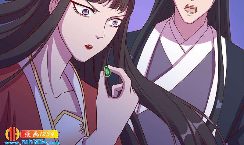 第295话 想你想疯了25