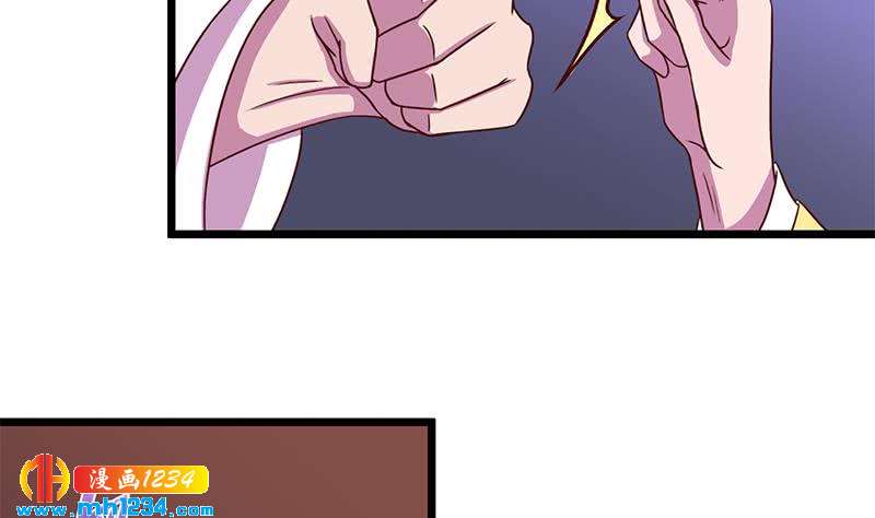 第295话 想你想疯了28