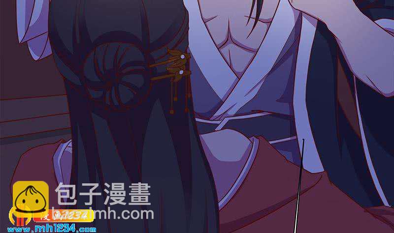 第295话 想你想疯了4