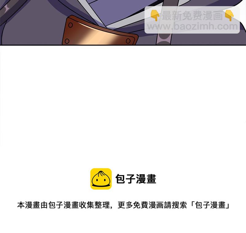 第325话 驱使顾梓汐20