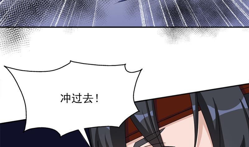第330话 阔别重逢！12