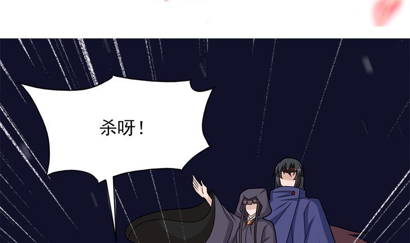 第330话 阔别重逢！2